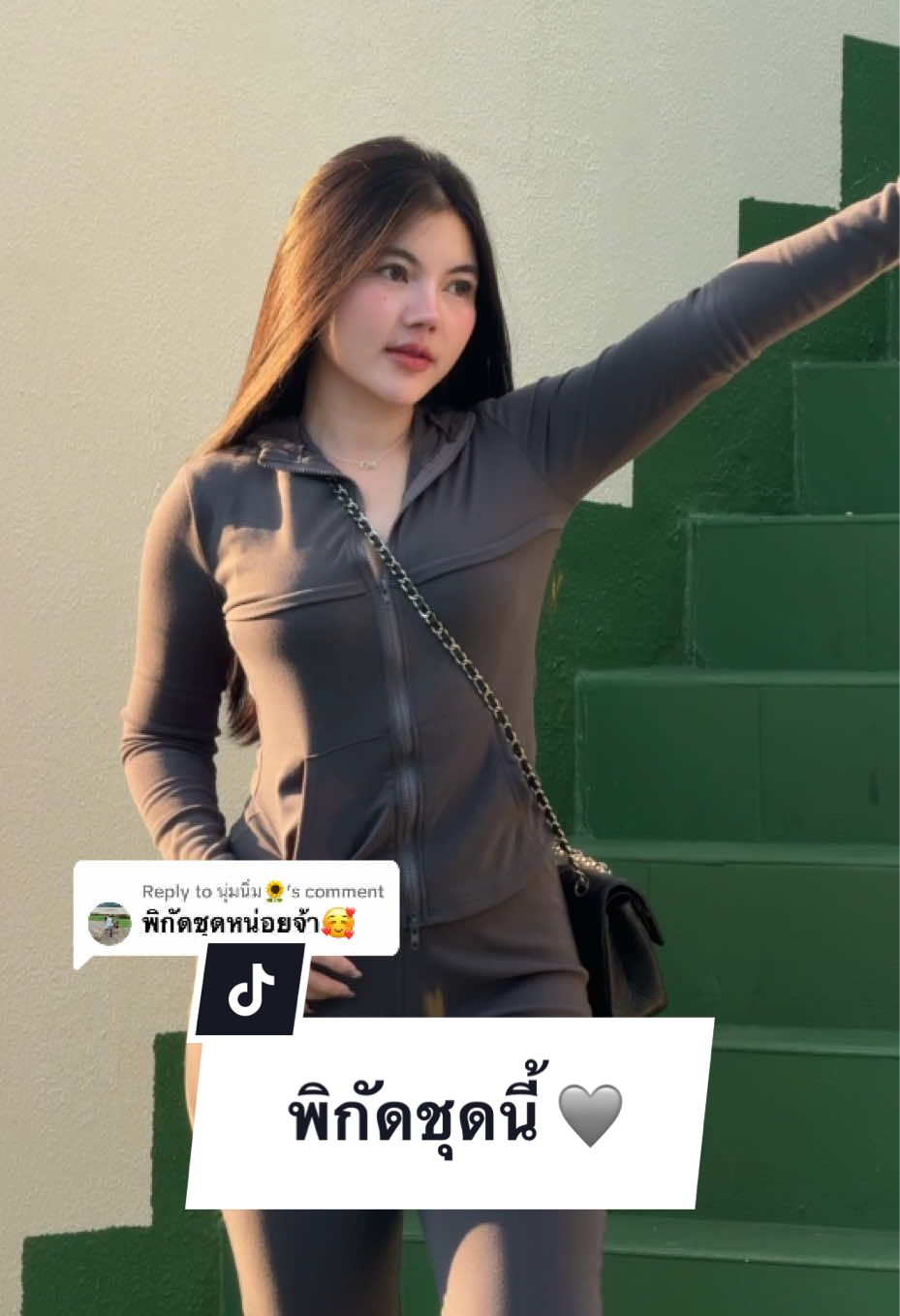 @อะบูดาบีอะบูดาบี