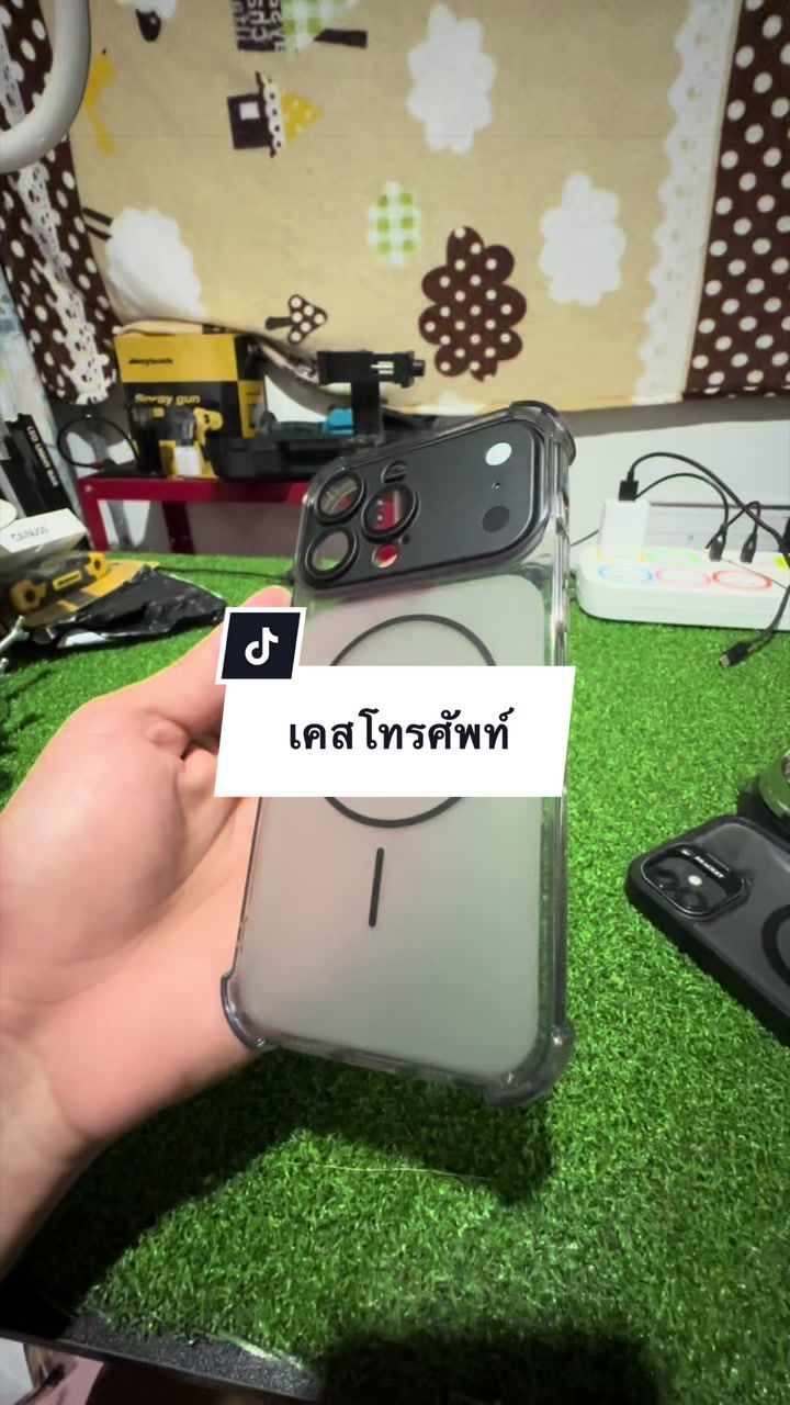 @เจ้าตังค์_โอ้โห_สาขา 1🚼(121K)