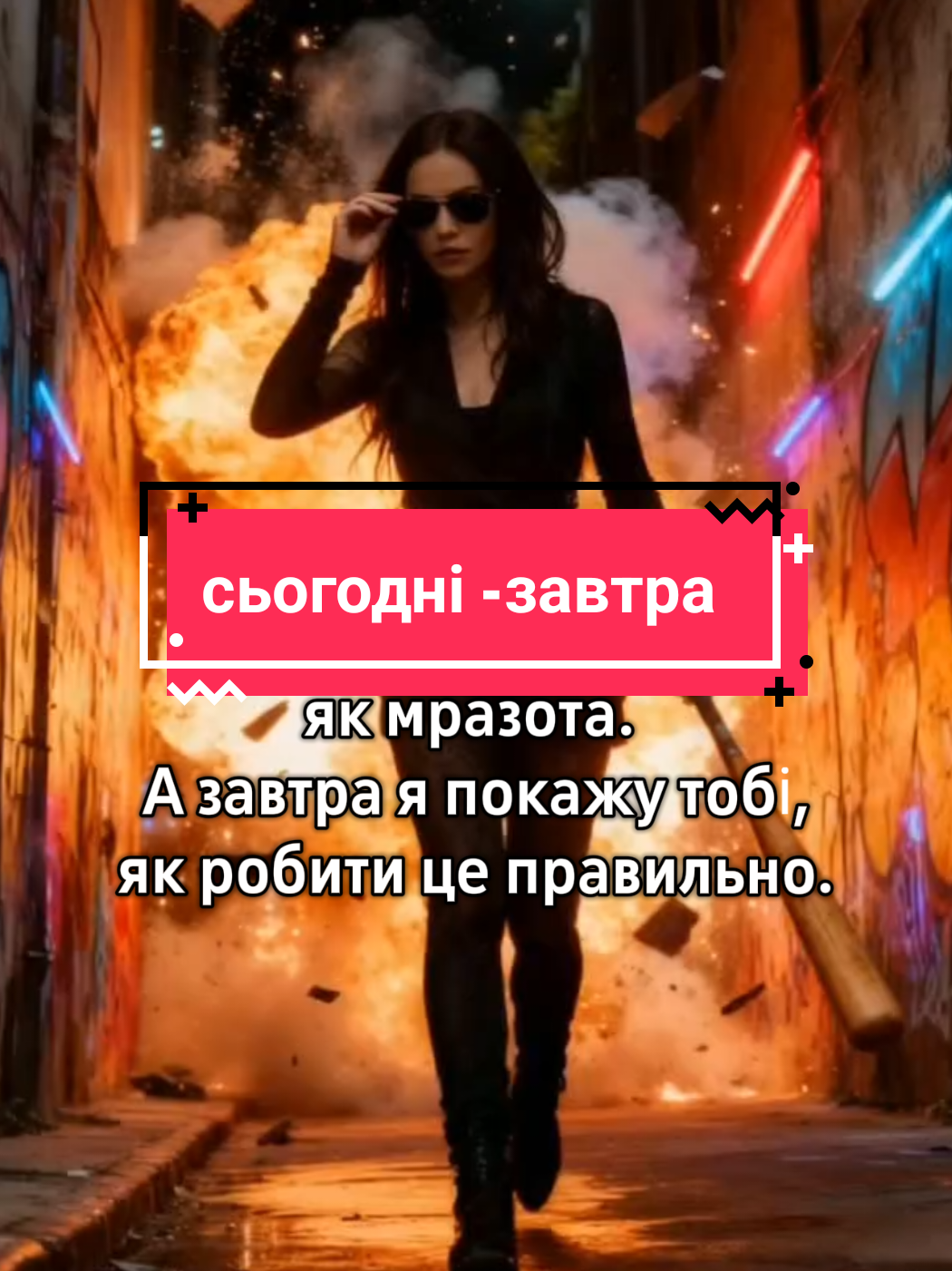@Viktoriia_V