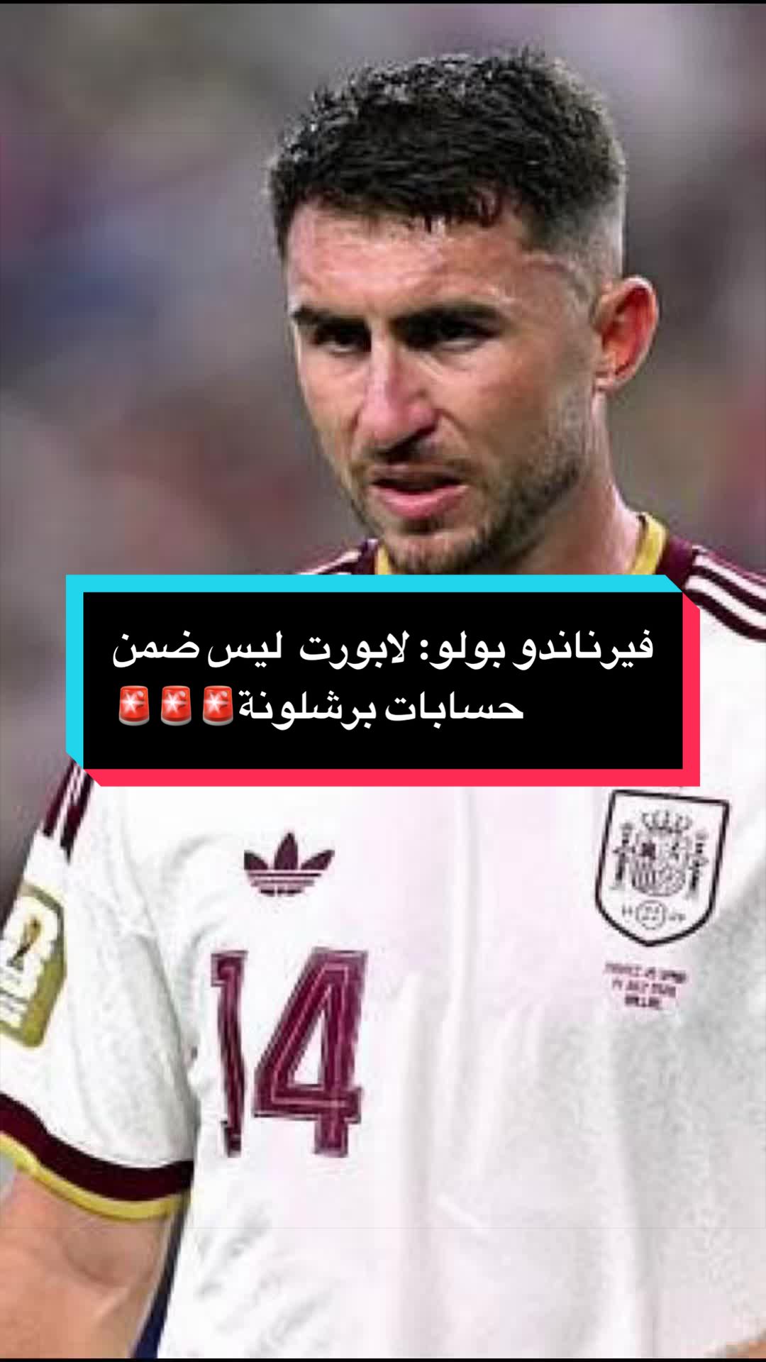@مصطفى ديلو 💙❤️