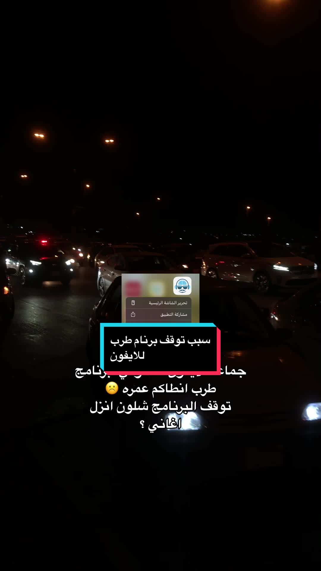 @,ًحمندش ,َالعبيدي | 