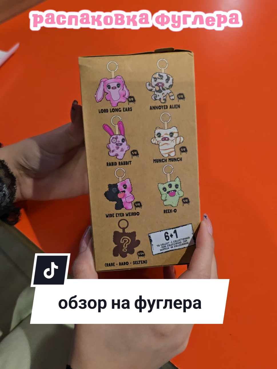 @Сыркина