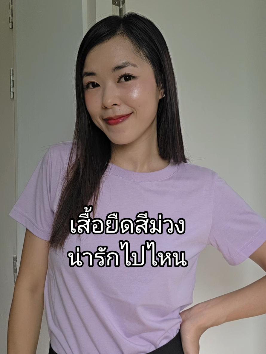 @witch.nannie