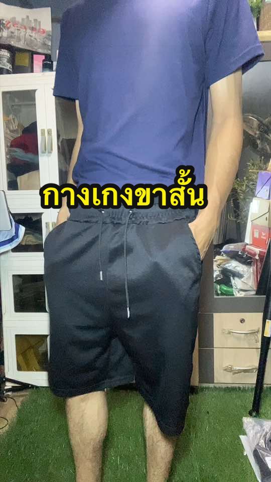 @คมเข้ม‘