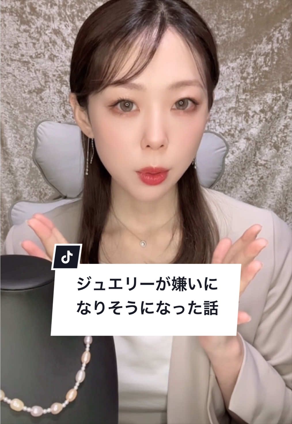 @keiko💎💍ジュエリー