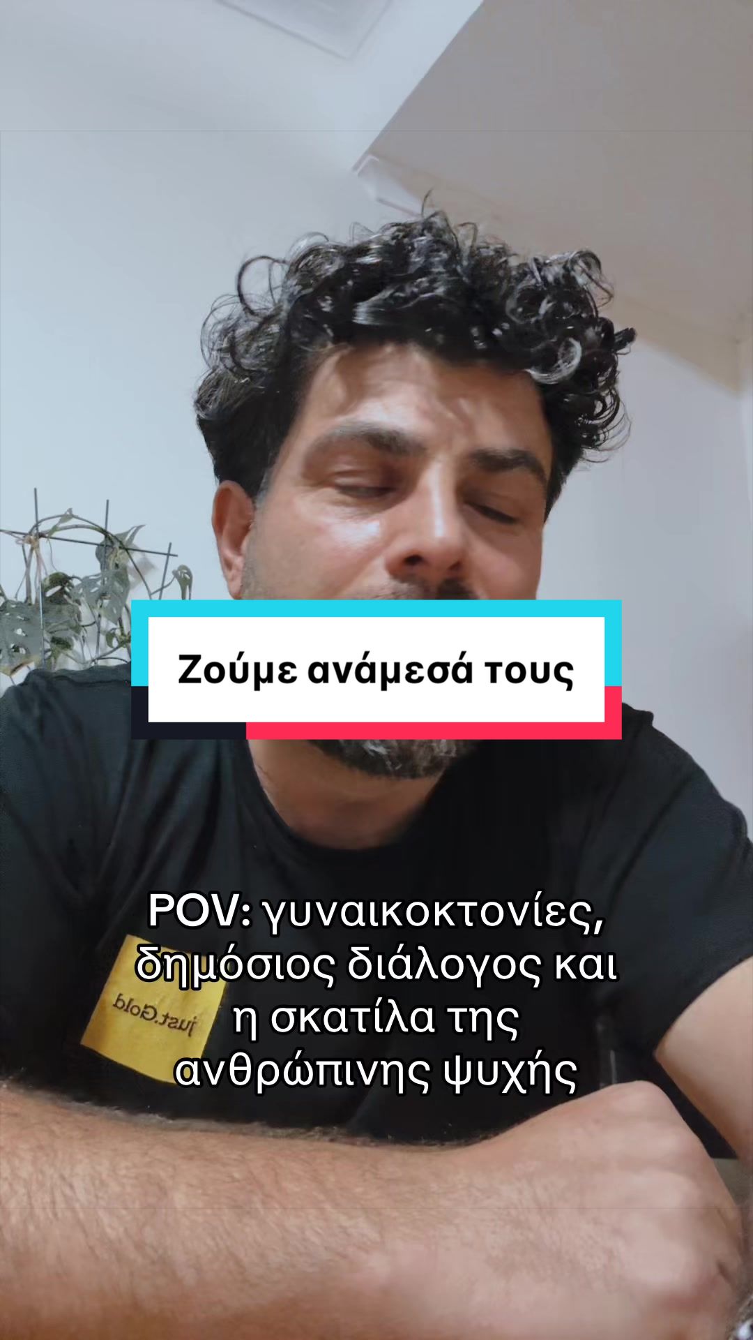@Kyriakos Gold