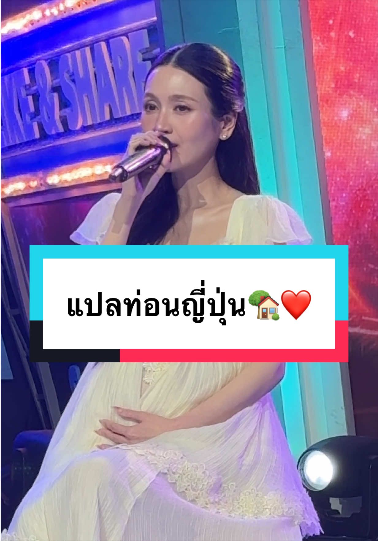 @TheChanisara