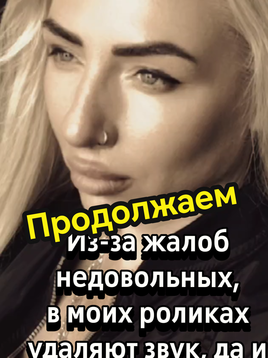 @Просто Оля