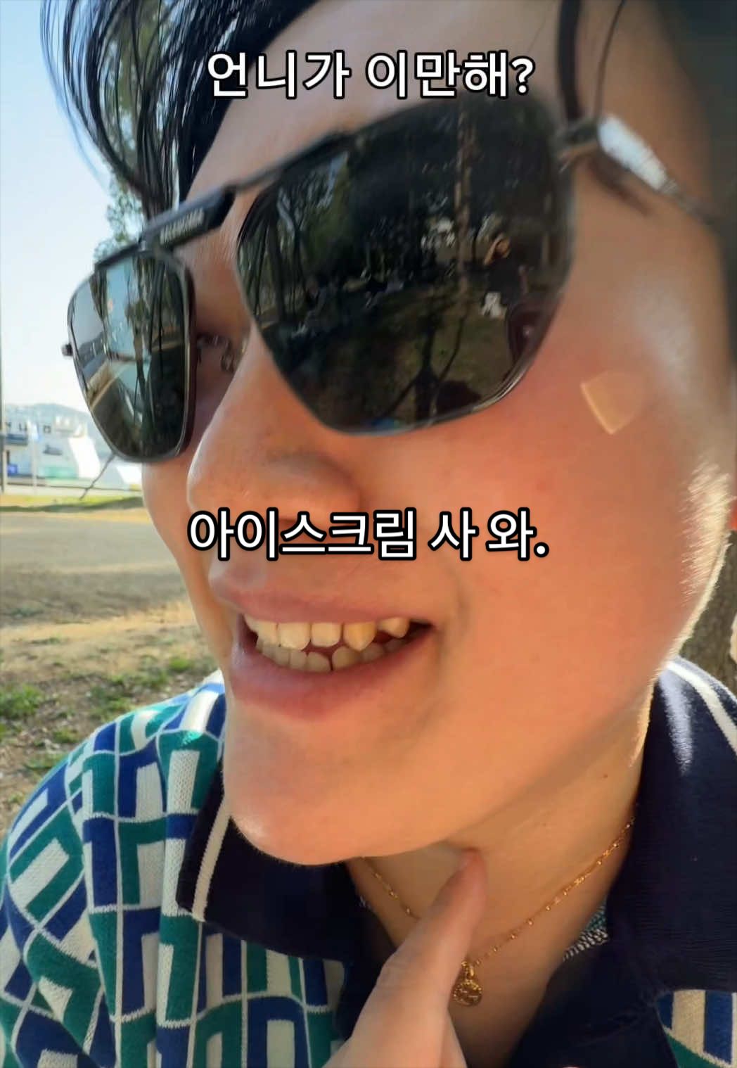 @Queen Daeri