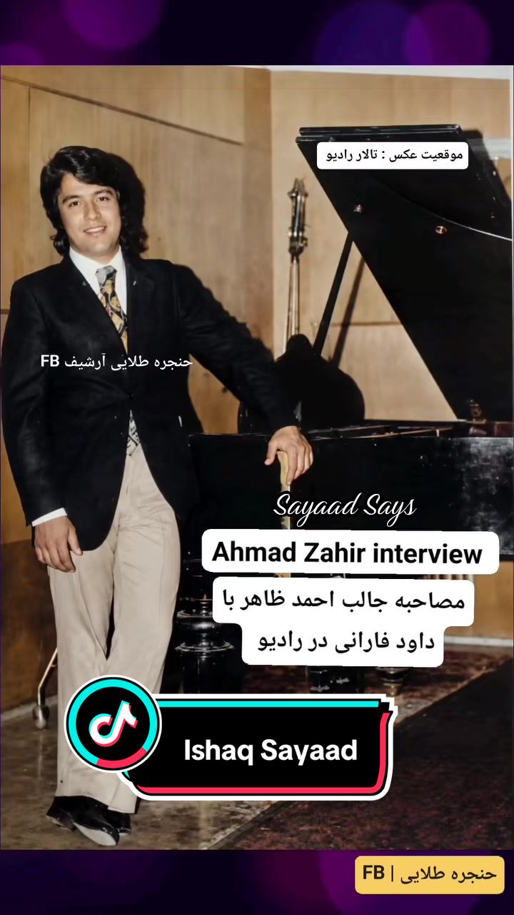 @Ishaq Sayaad