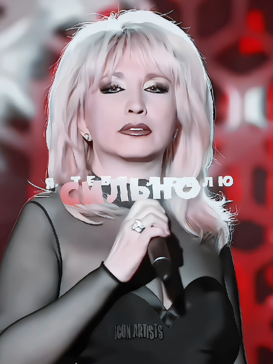 @𝓘𝓬𝓸𝓷.𝓪𝓻𝓽𝓲𝓼𝓽𝓼