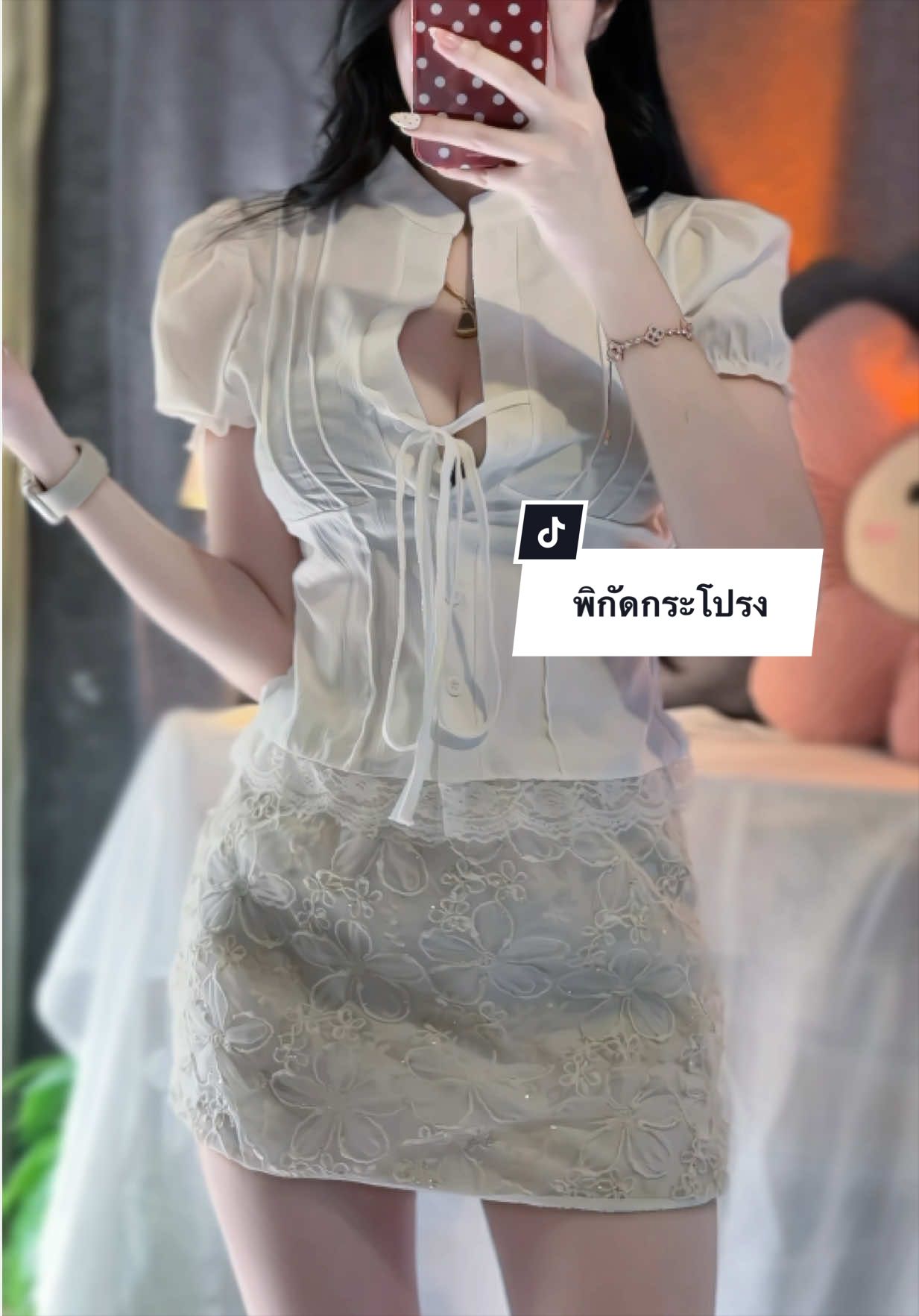 @โ ส ภิ ต ร า S H O P ♛