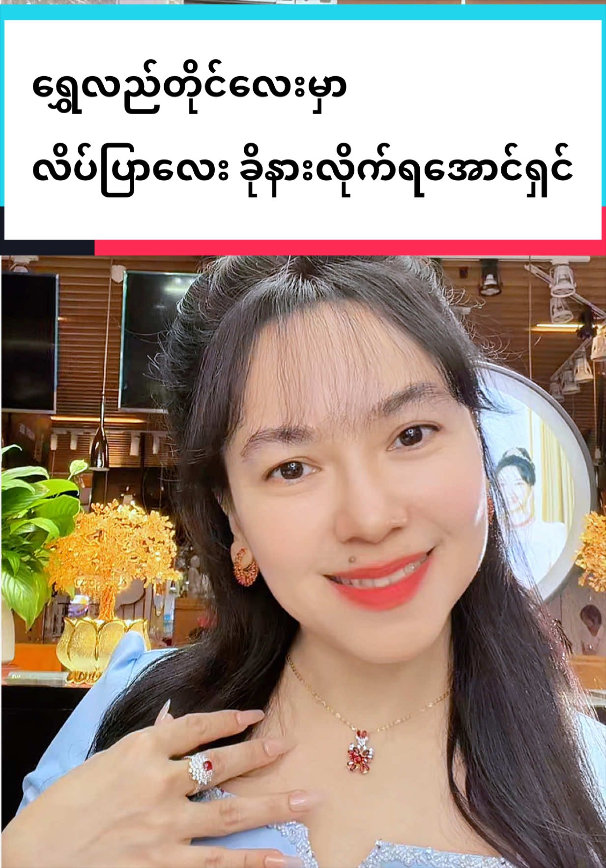 @Shwe Mizzari Fine Jewelry