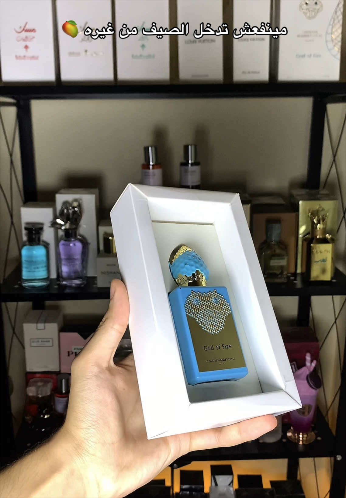 @satwa_perfume