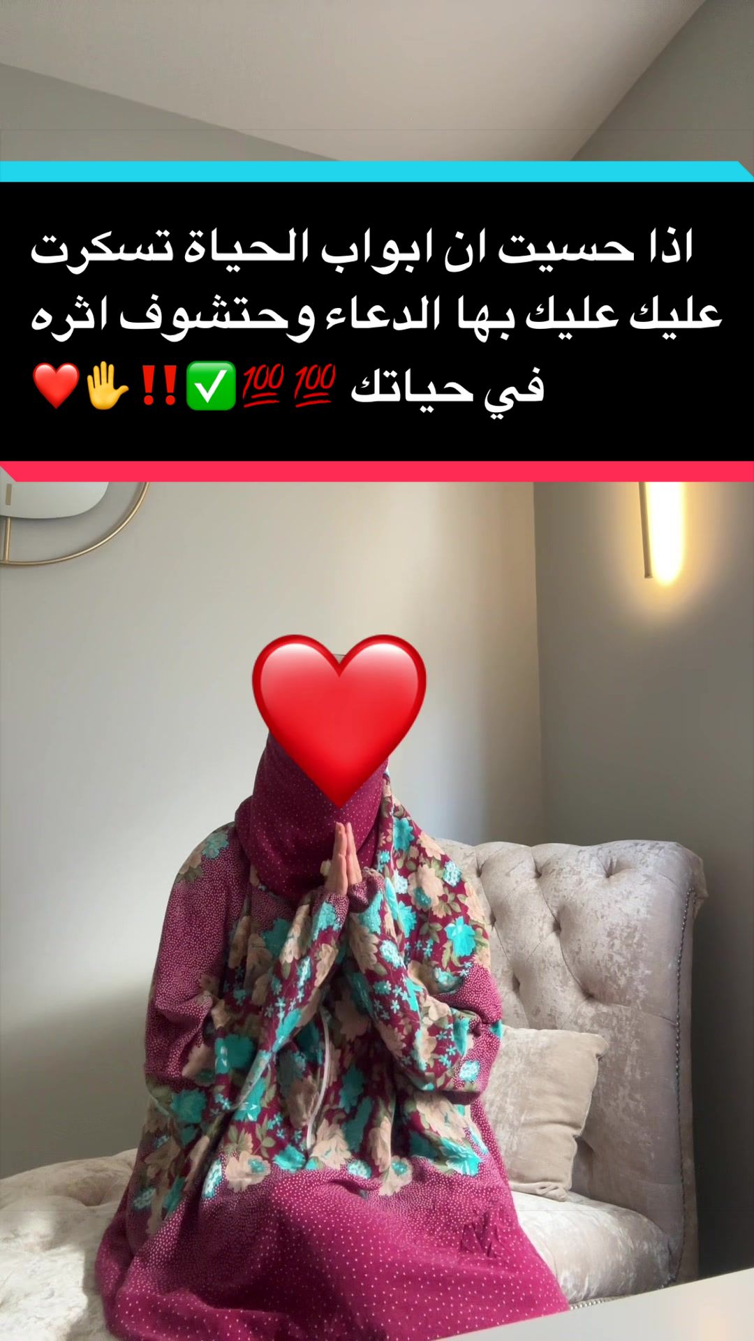 @sedral47