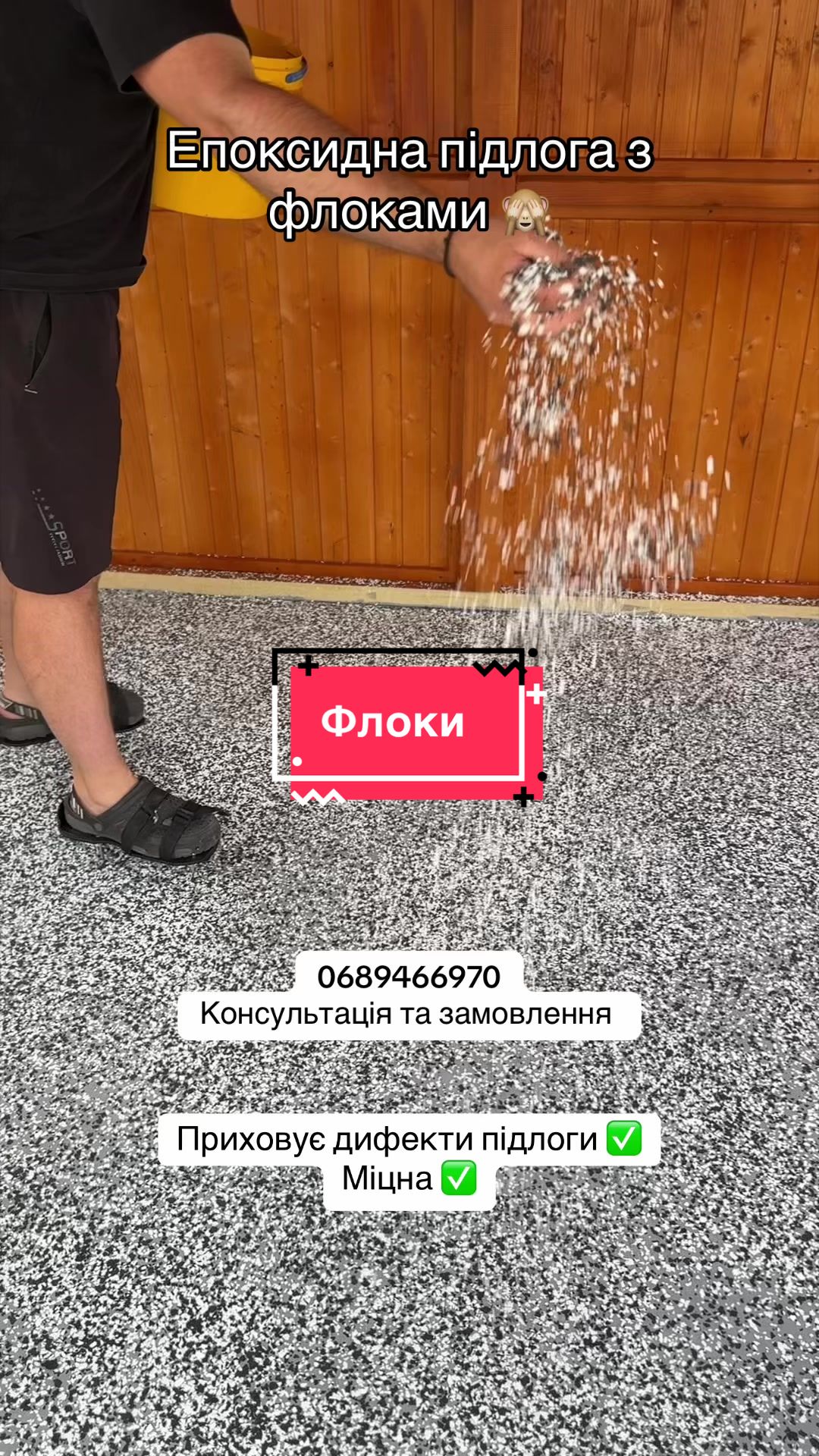 @Dim_Farbu_ua