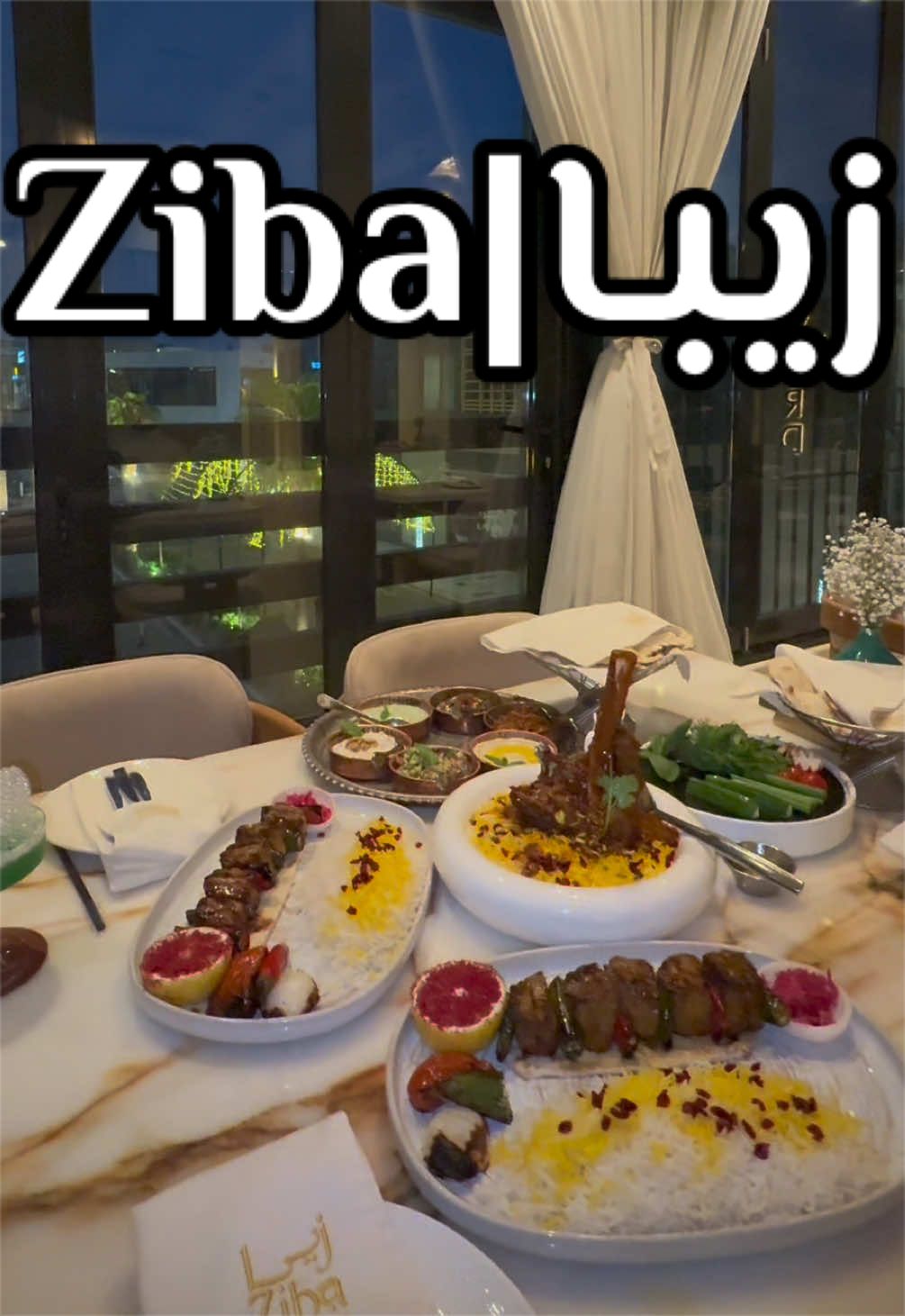 @تغطيات شهـد ڤايبز 🏝️