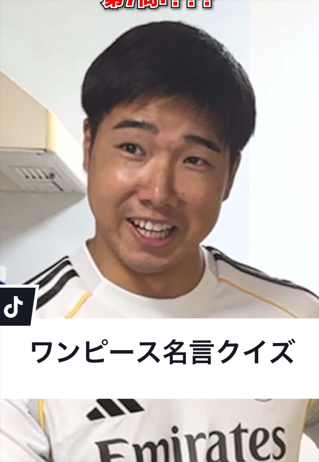 @ジャンキソウ🐺