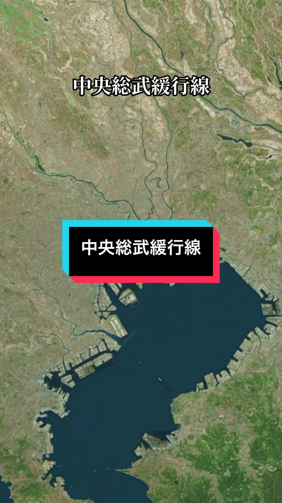 @鉄家