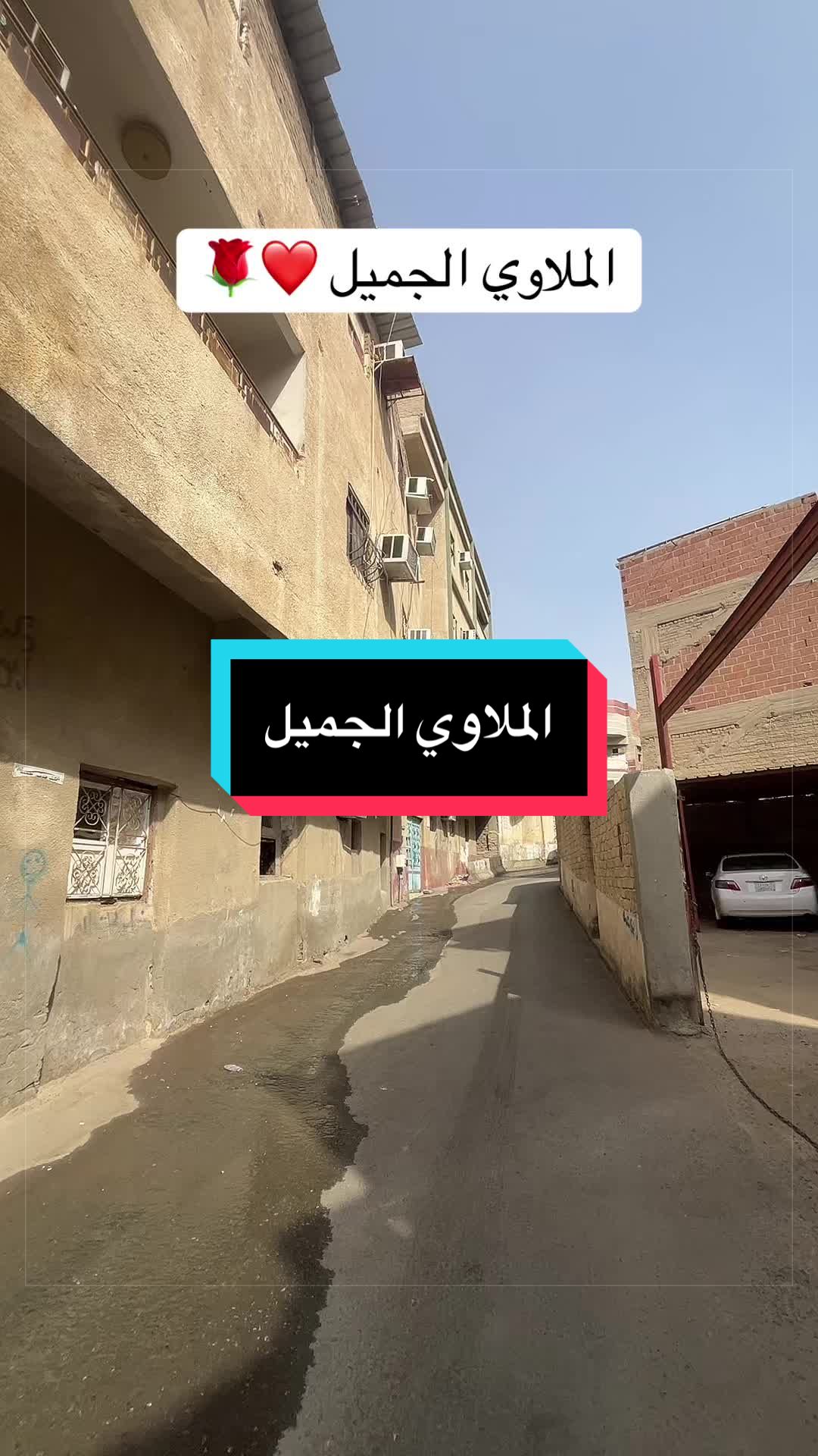 @ابو خليل