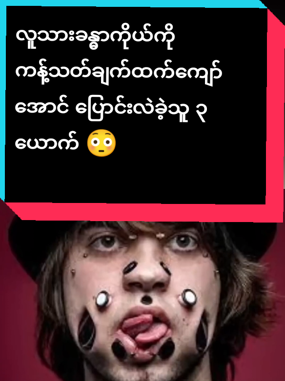 @đ đđ§đŞđ đđŠđ¤đ§đŽ đž.đâ