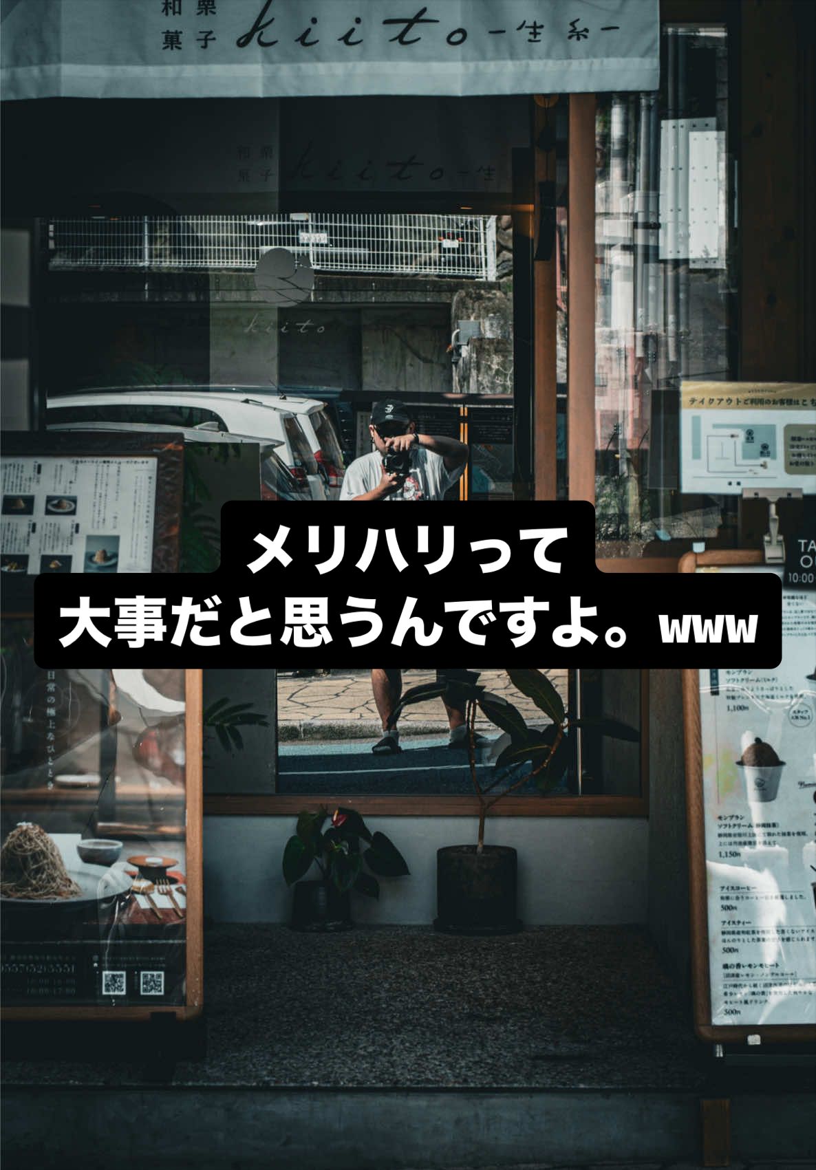 @がしお3号