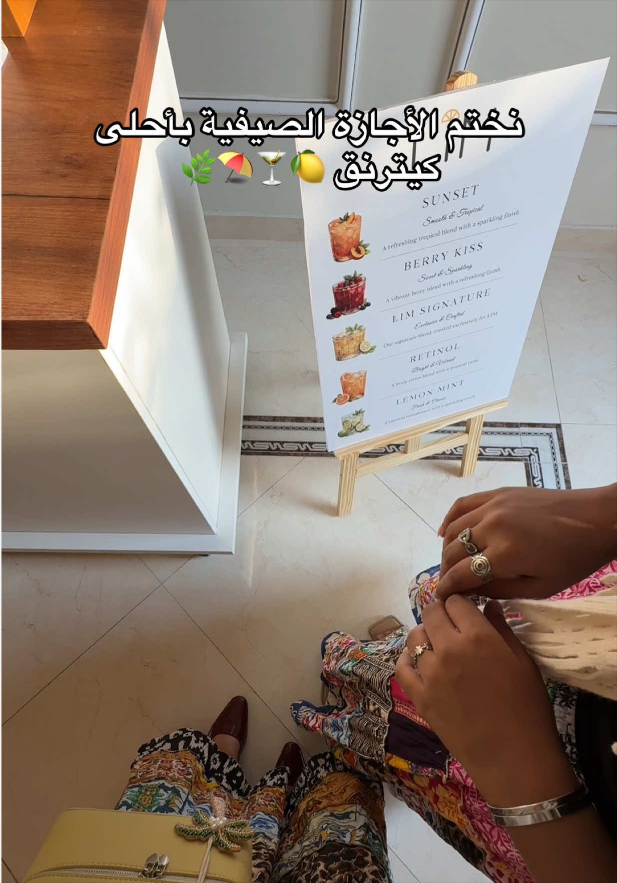@روان الخُبر | موثوق 🎖️
