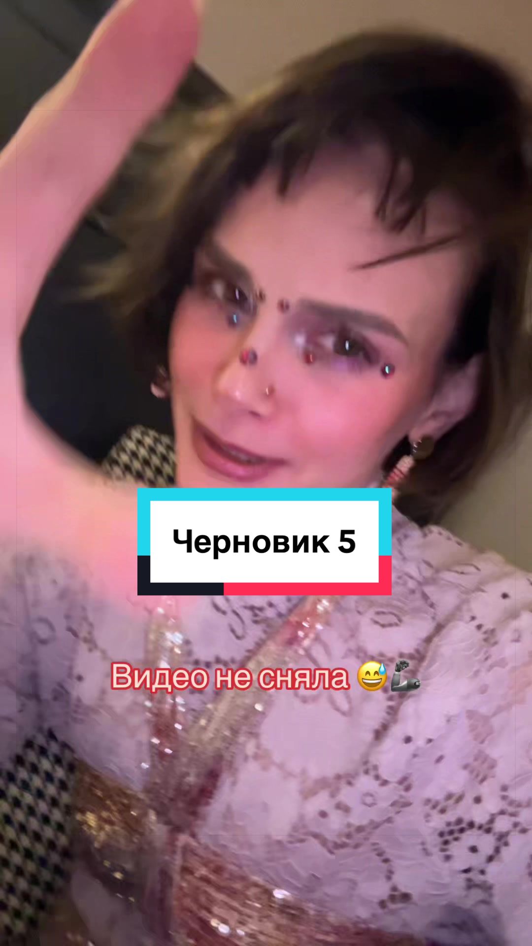 @Ulisha