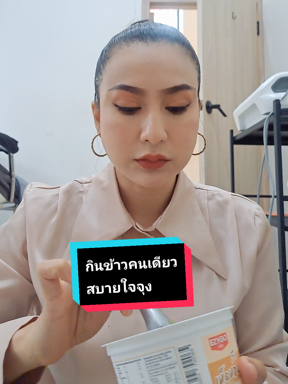 @Apple Fartgirls 🍎