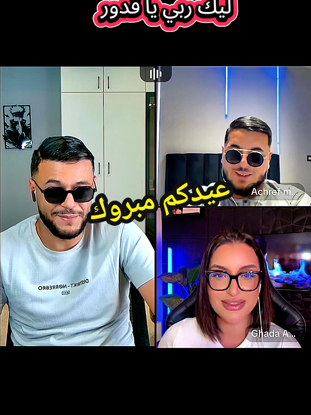 @MT🇹🇳leader2👿👿