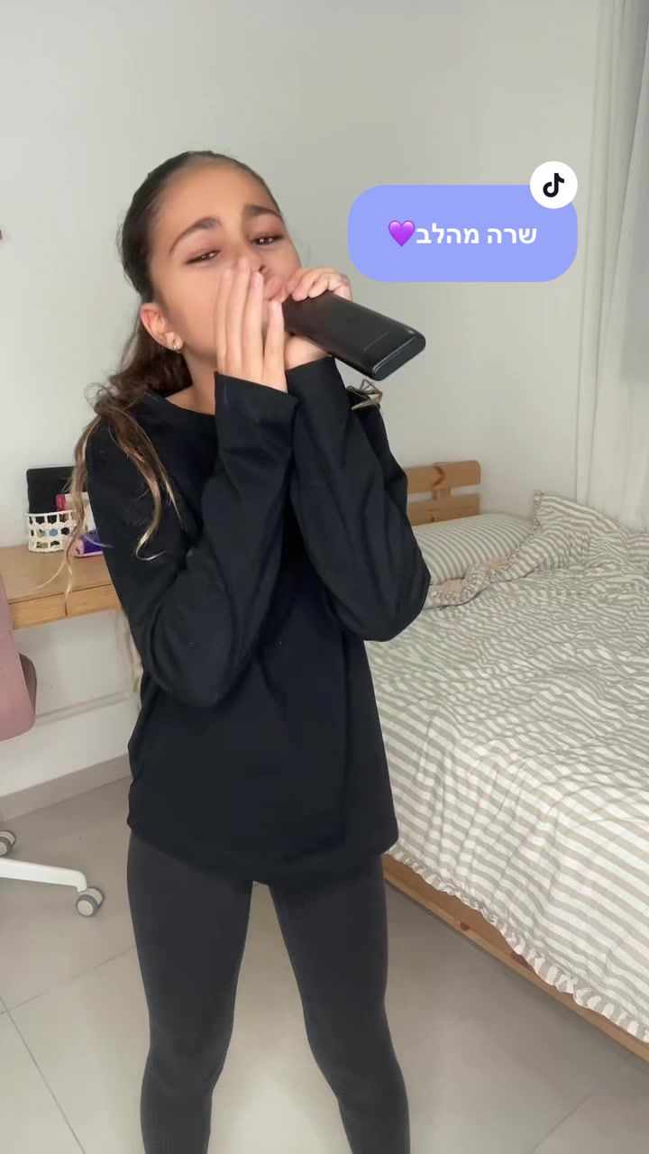 @שי-לי המושלמת 🩷💖💝