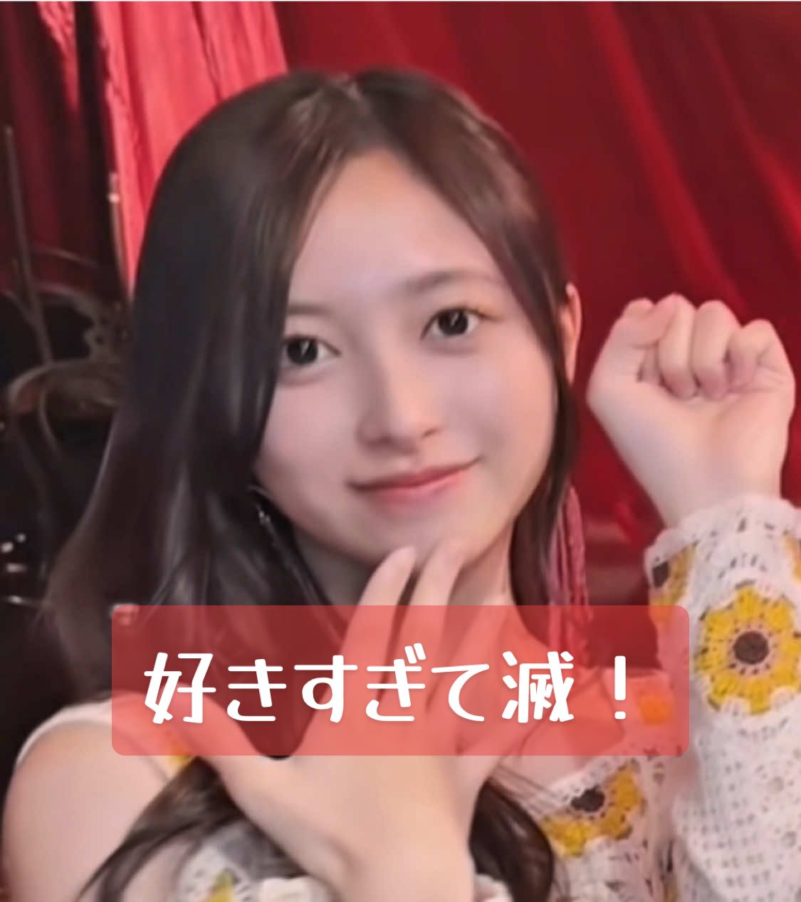 @きゃりさん【乃木MAD】