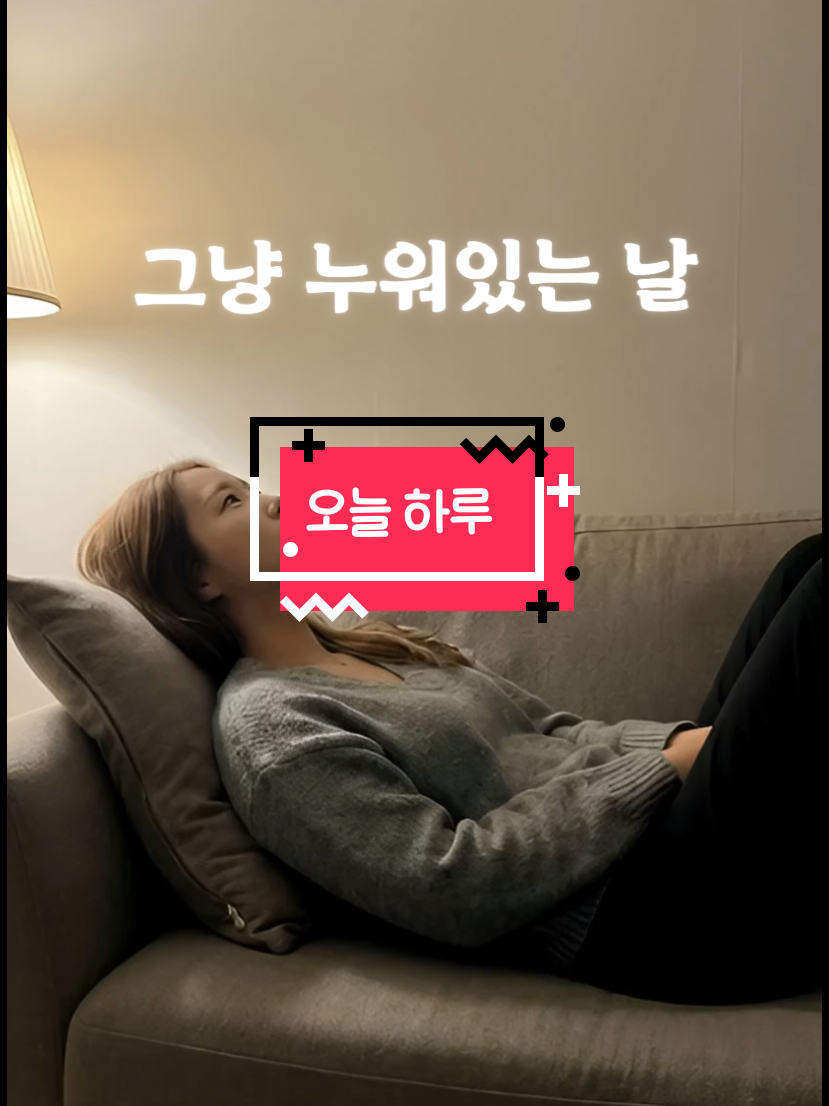 @한예진