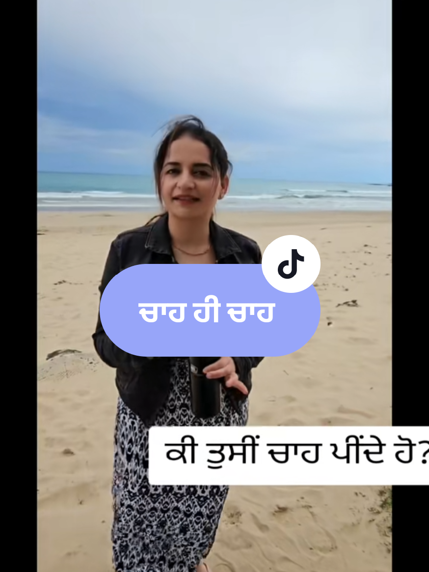 @Mandy Bains