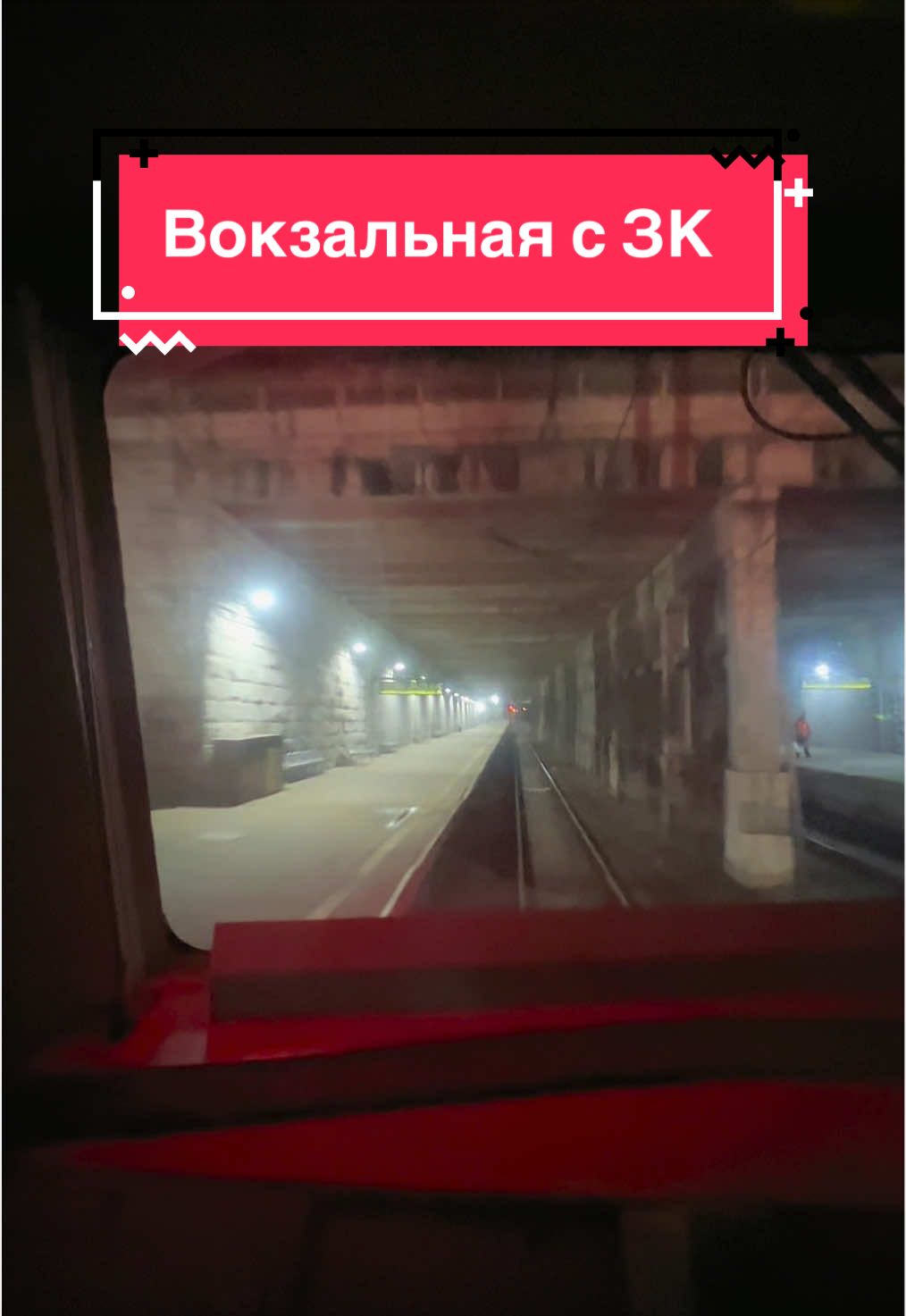 @ИКАРУСНИК.ХАРЬКОВ ྀིྀི
