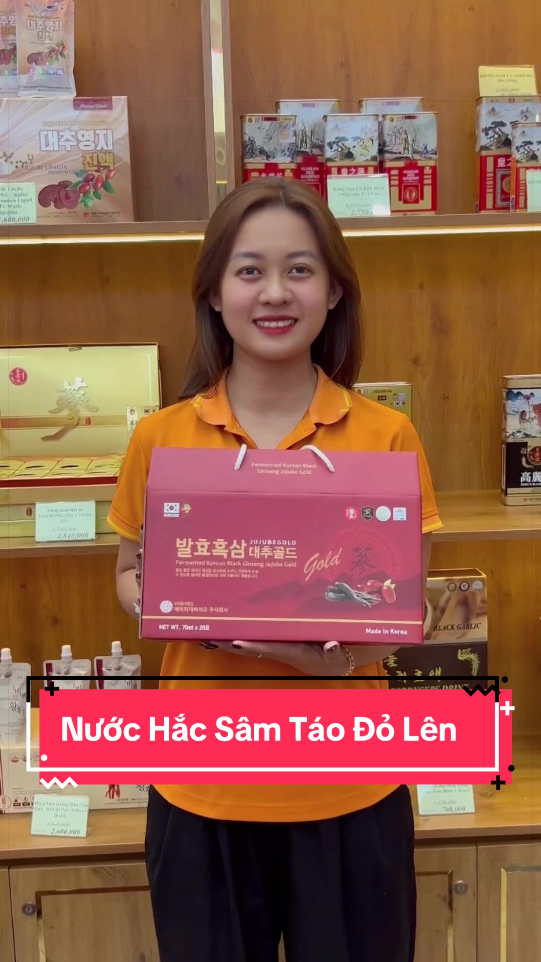 @Ganghan Vina - Sâm Hàn Quốc