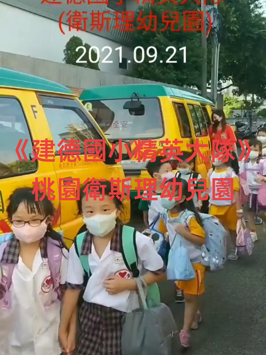 @雞不叫也天亮