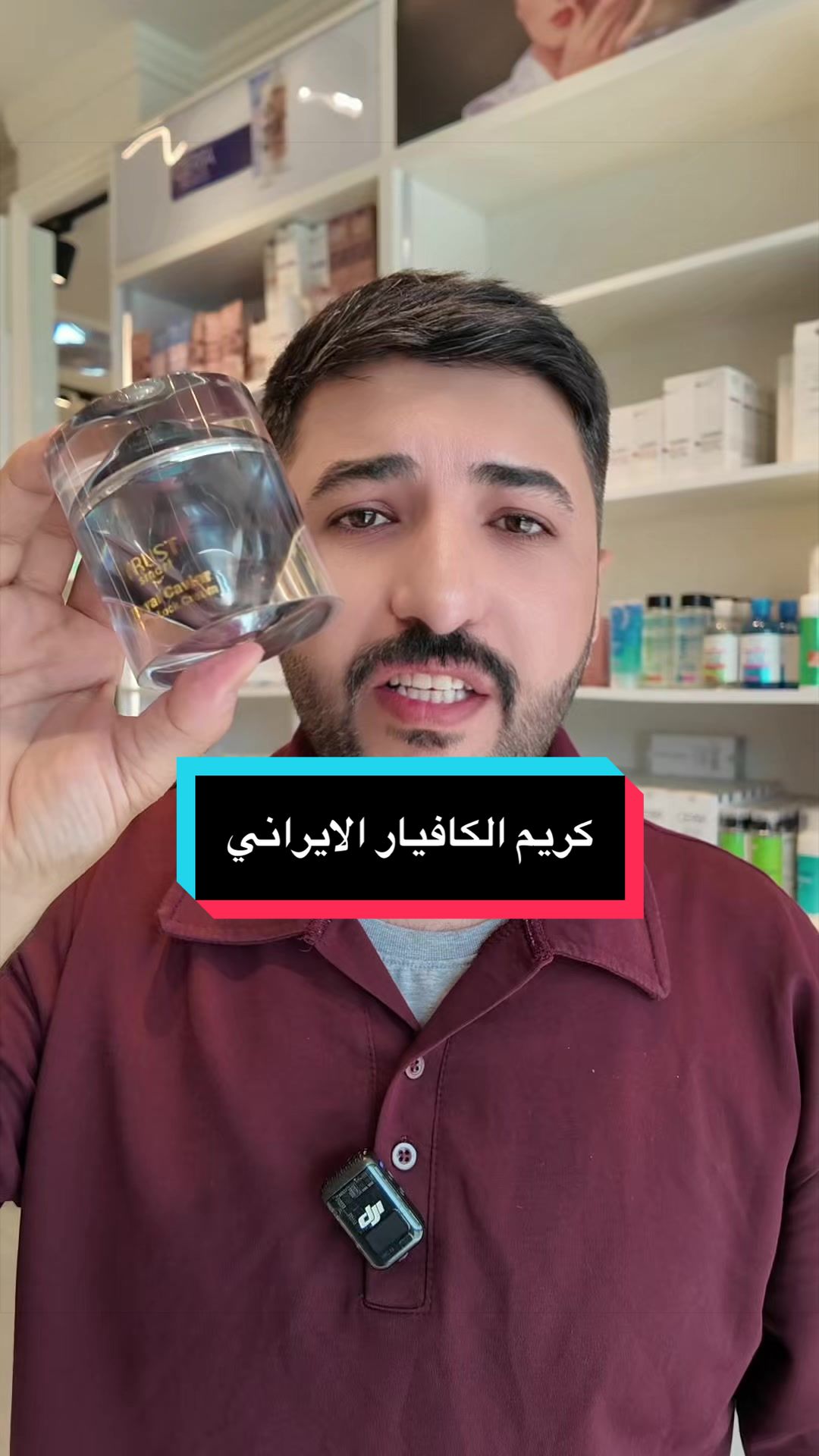 @خانم ستور