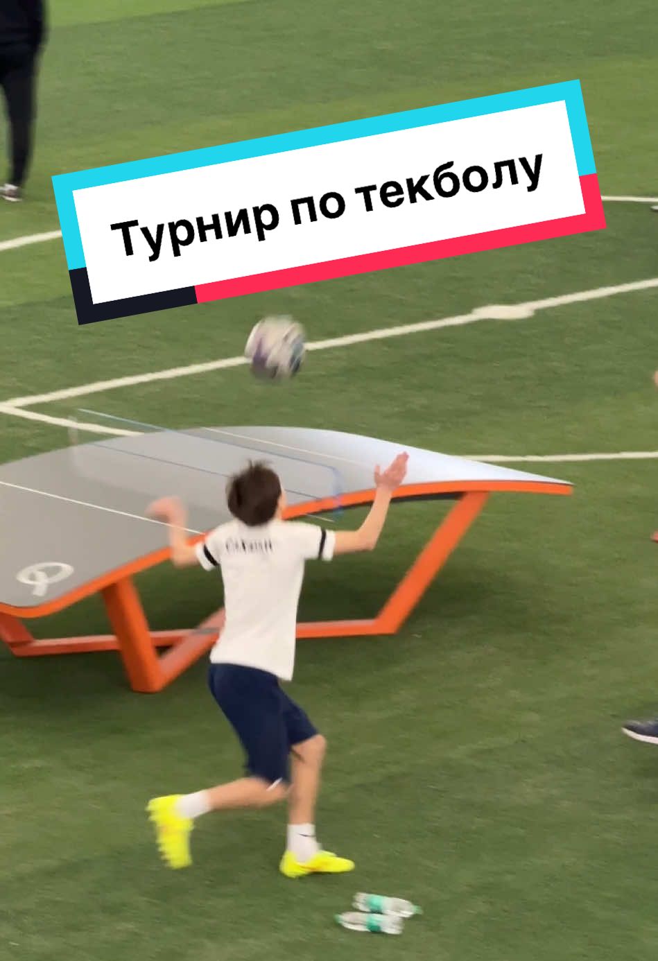 @СШОР САХАЛИН