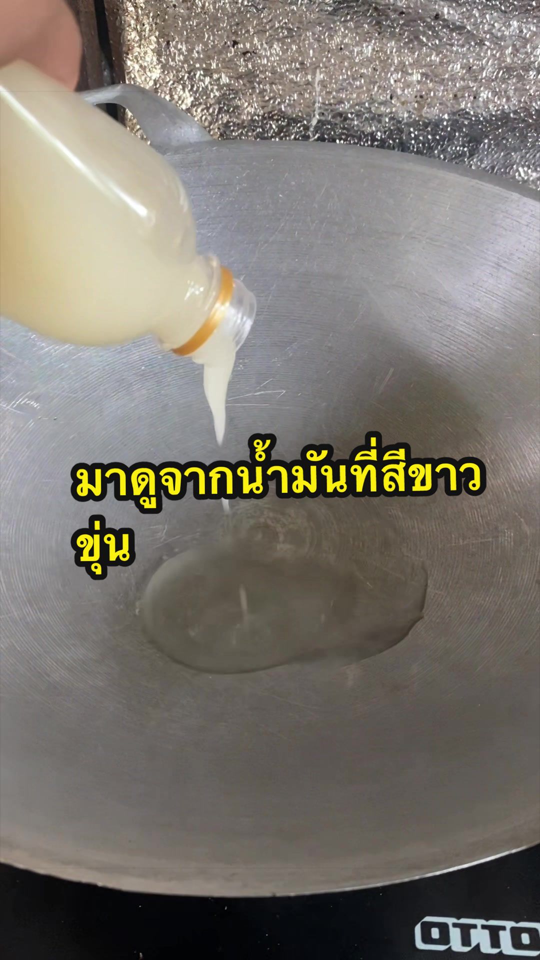 @อาเฟยค่ะ