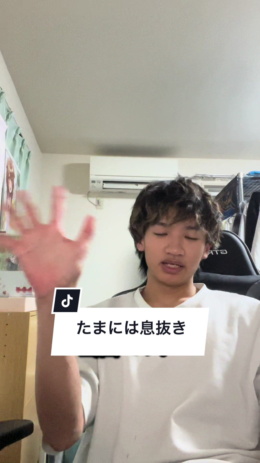 @メンズ特化美容師│山田 隆聖
