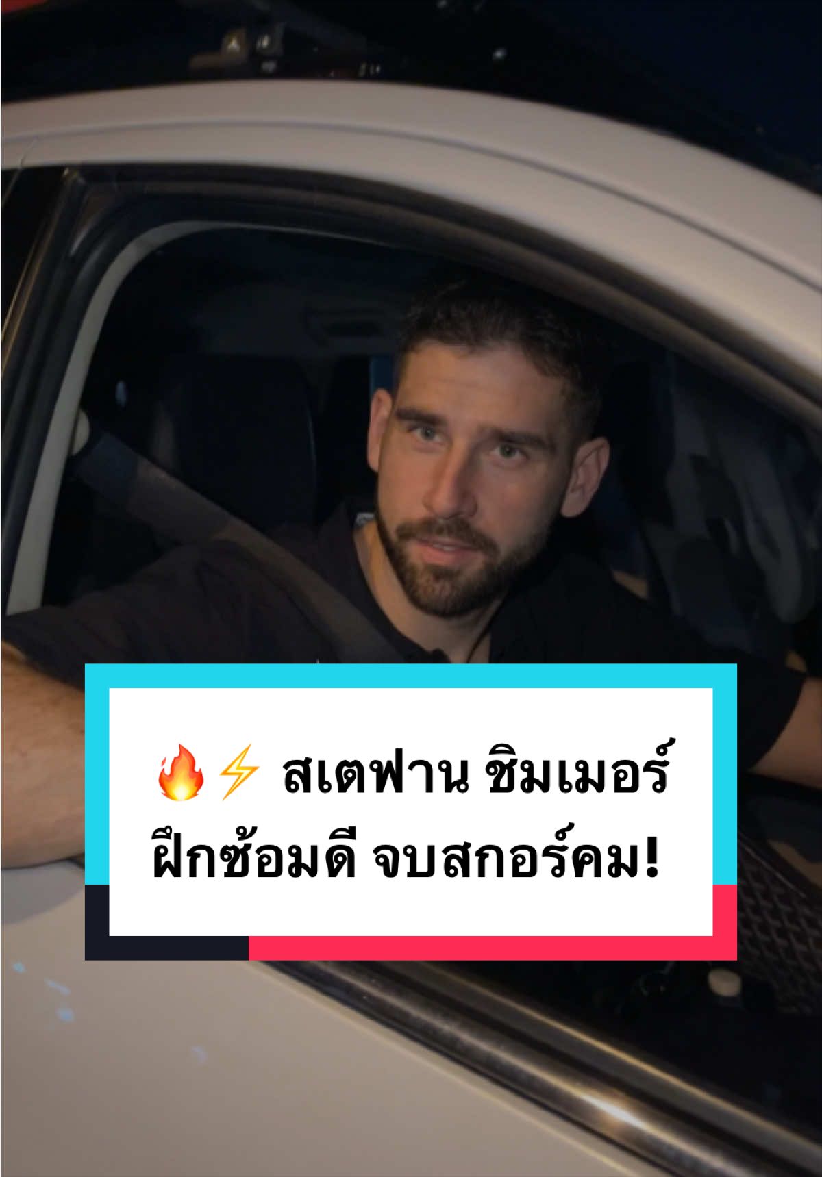 @bankloveit