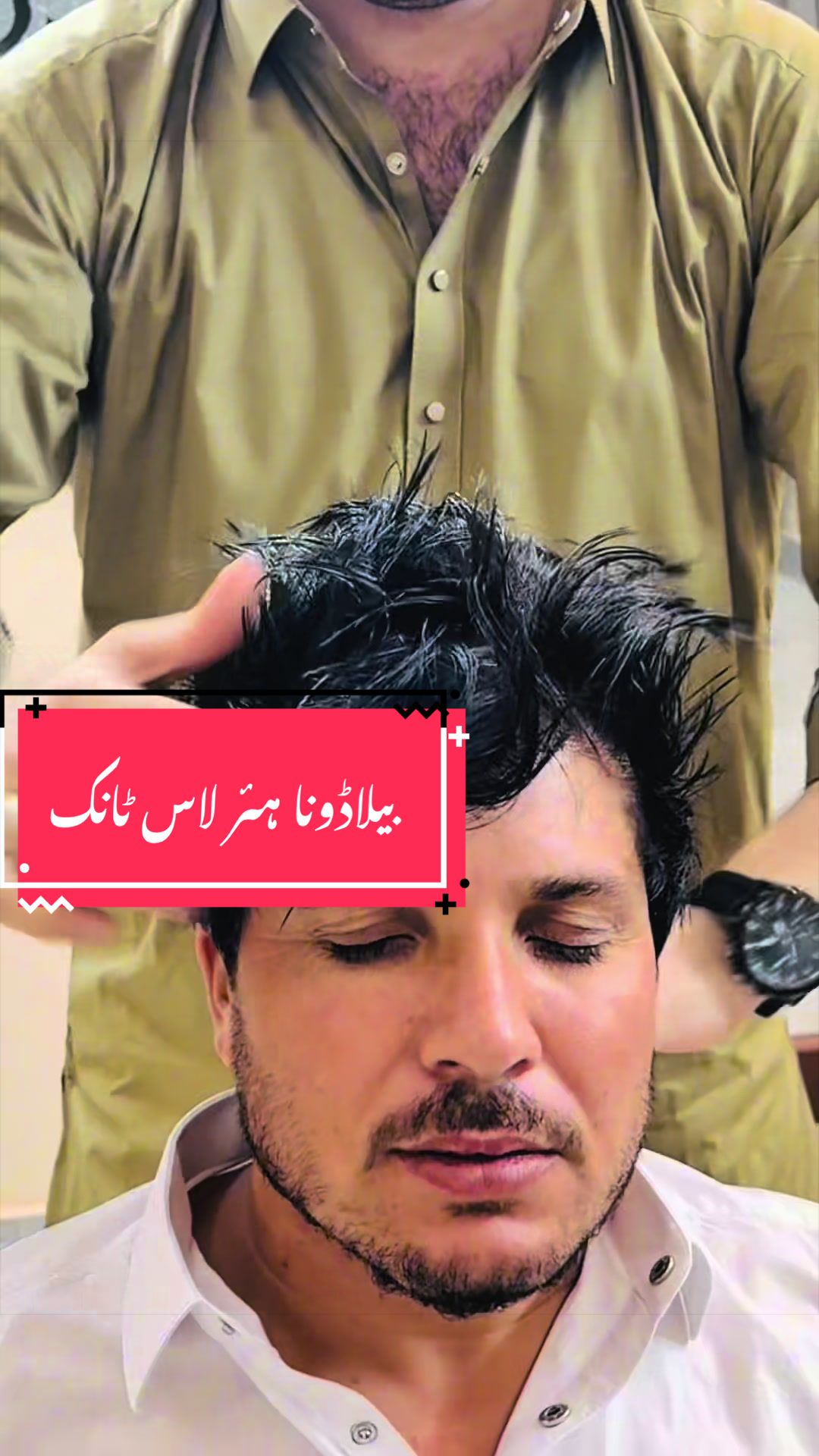 @Dr.Haider Ali Mohmand