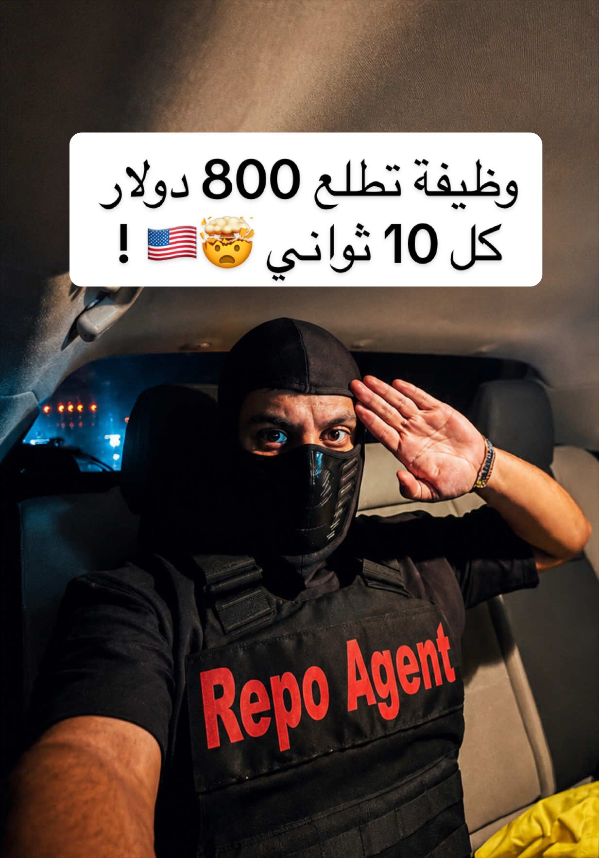 @كارزما | ابوشلش 🇸🇦