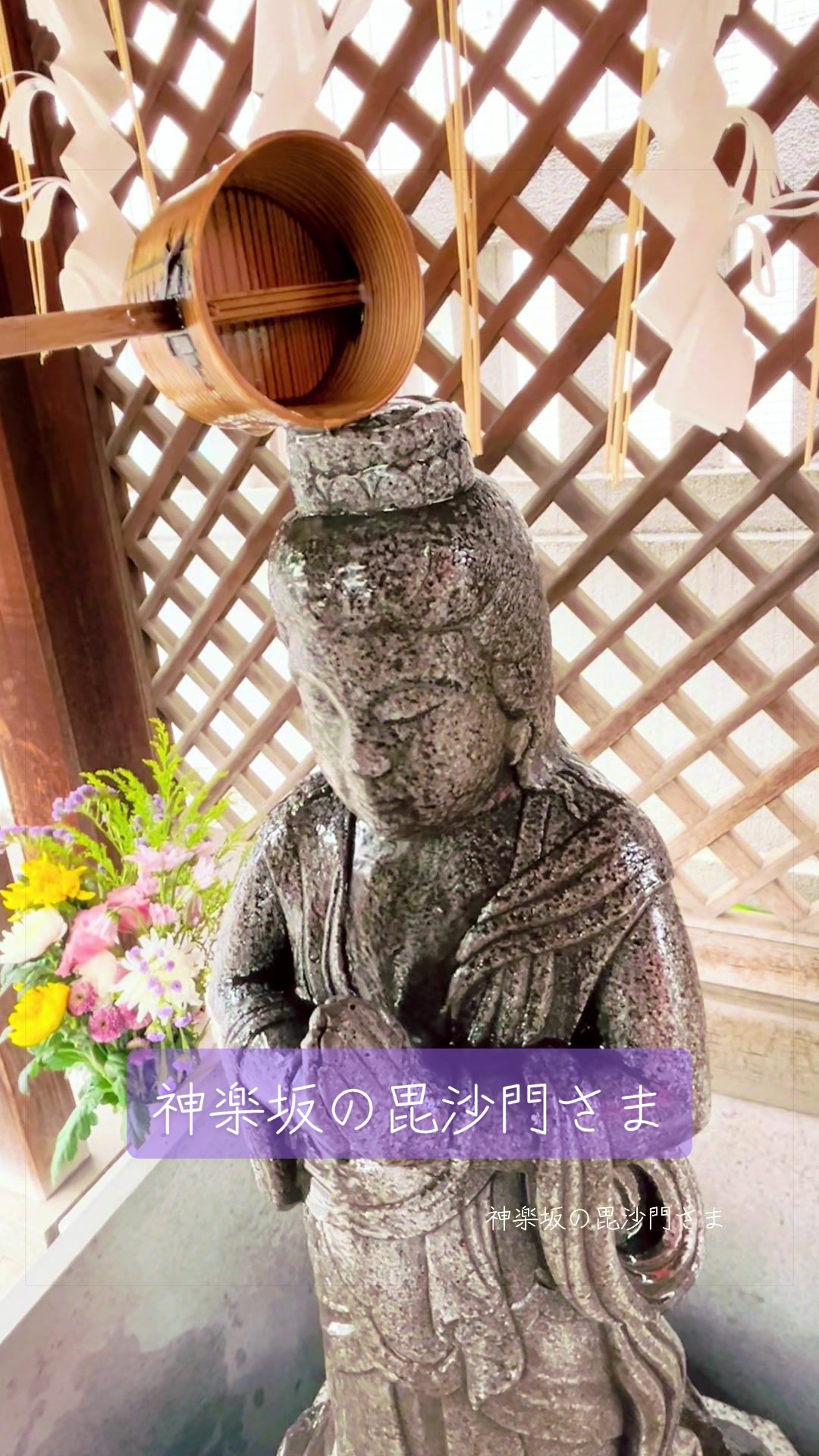 @Shigenjin|神社巡りと音楽