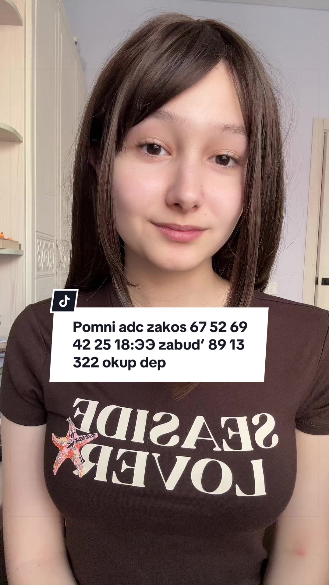 @Кирикосик