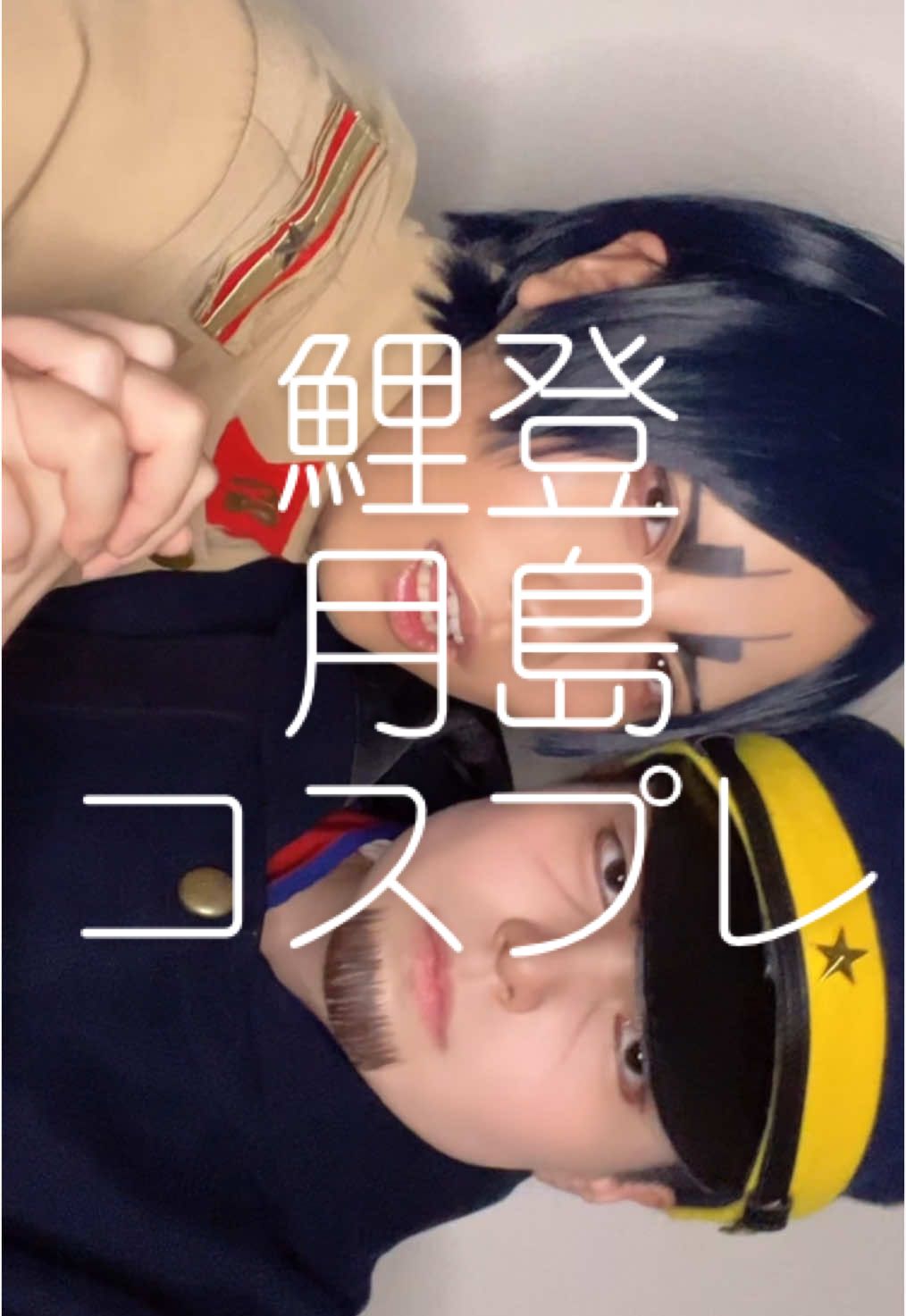 @むにゃ