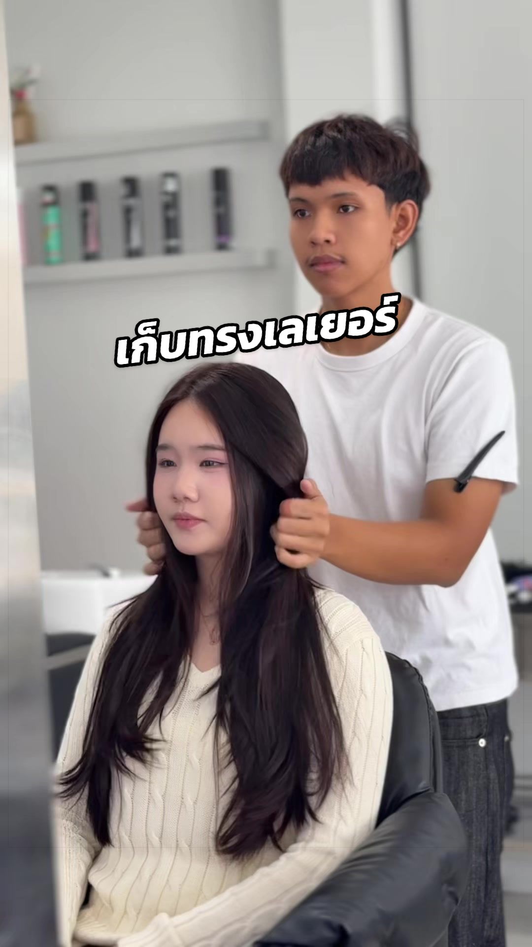 @Mendlcut