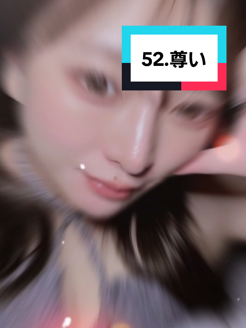 @呑み好き❕保育士