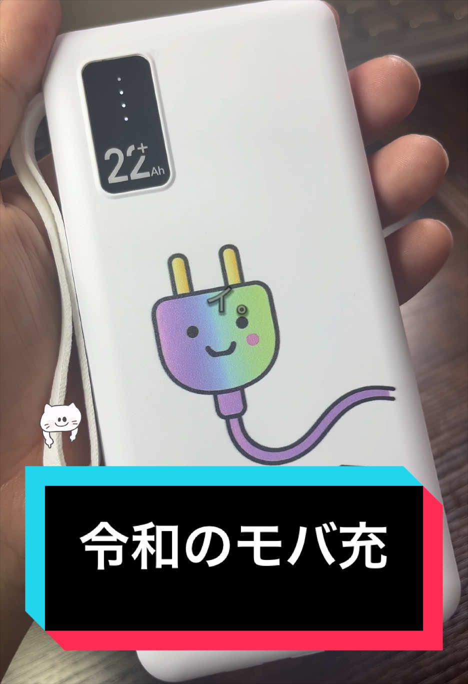 @マニアフィッシング